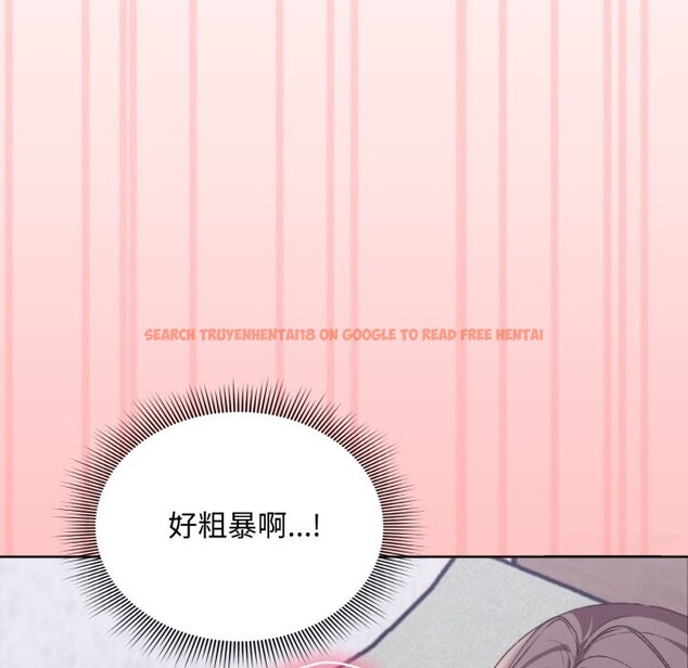 查看漫画撲通撲通終極密碼 - 第3話 - sayhentaiz.net中的4274470图片