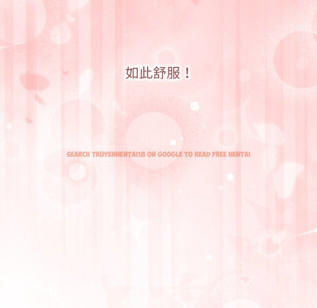 查看漫画撲通撲通終極密碼 - 第3話 - sayhentaiz.net中的4274480图片