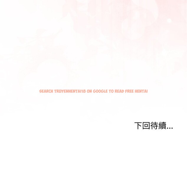 查看漫画撲通撲通終極密碼 - 第3話 - sayhentaiz.net中的4274481图片