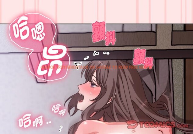 查看漫画撲通撲通終極密碼 - 第4話 - sayhentaiz.net中的4274485图片