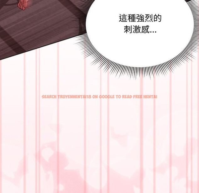 查看漫画撲通撲通終極密碼 - 第4話 - sayhentaiz.net中的4274493图片