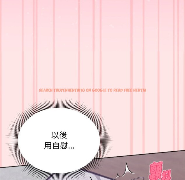 查看漫画撲通撲通終極密碼 - 第4話 - sayhentaiz.net中的4274497图片