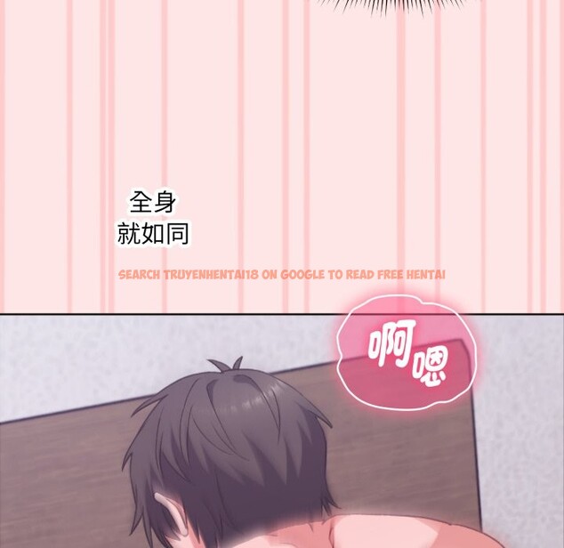 查看漫画撲通撲通終極密碼 - 第4話 - sayhentaiz.net中的4274500图片