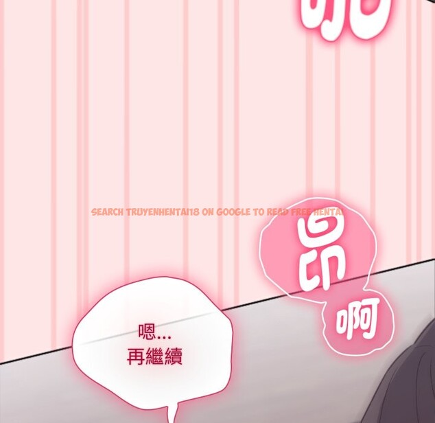 查看漫画撲通撲通終極密碼 - 第4話 - sayhentaiz.net中的4274503图片