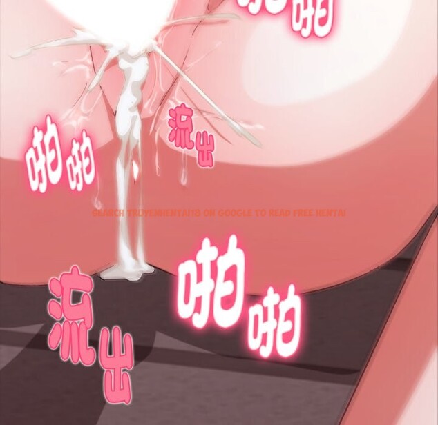 查看漫画撲通撲通終極密碼 - 第4話 - sayhentaiz.net中的4274508图片