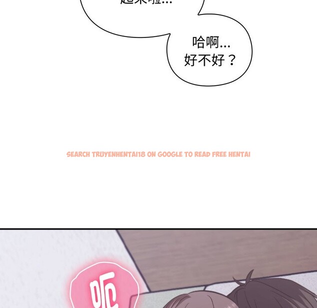 查看漫画撲通撲通終極密碼 - 第4話 - sayhentaiz.net中的4274546图片