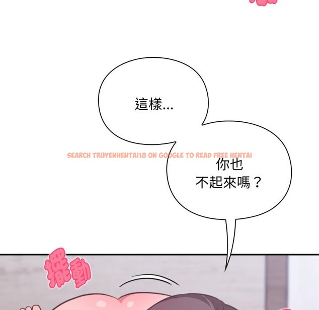 查看漫画撲通撲通終極密碼 - 第4話 - sayhentaiz.net中的4274551图片