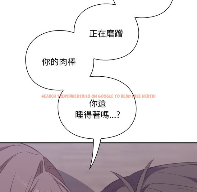 查看漫画撲通撲通終極密碼 - 第4話 - sayhentaiz.net中的4274554图片