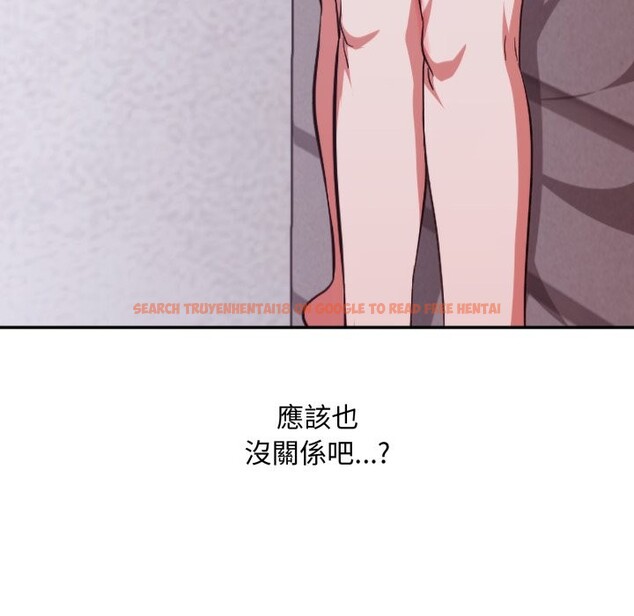 查看漫画撲通撲通終極密碼 - 第4話 - sayhentaiz.net中的4274563图片