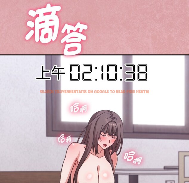 查看漫画撲通撲通終極密碼 - 第4話 - sayhentaiz.net中的4274586图片