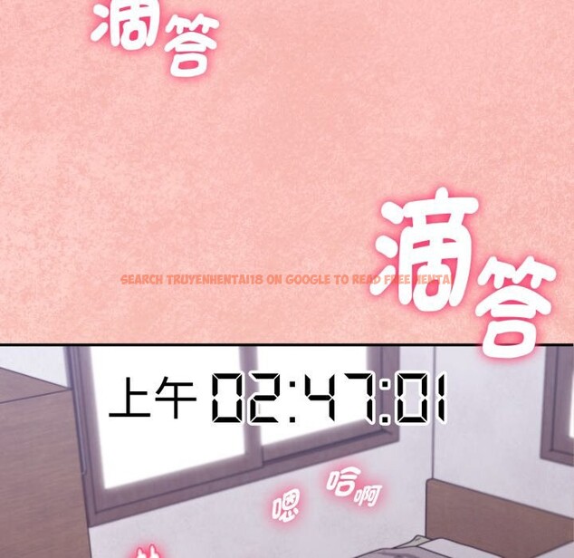 查看漫画撲通撲通終極密碼 - 第4話 - sayhentaiz.net中的4274588图片