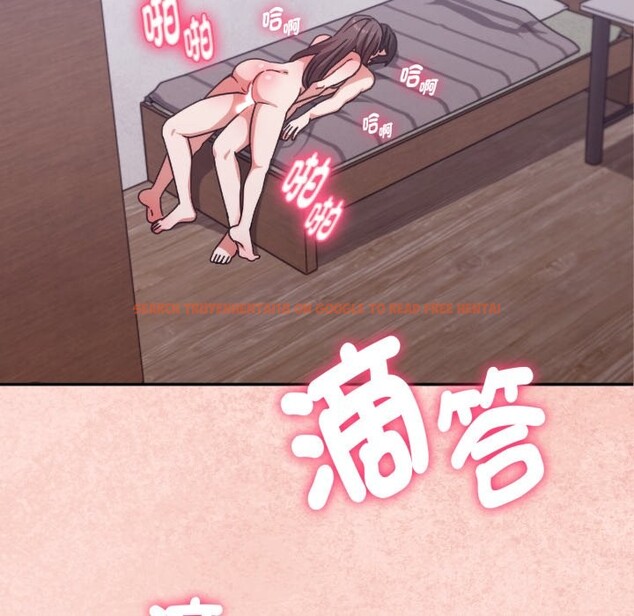 查看漫画撲通撲通終極密碼 - 第4話 - sayhentaiz.net中的4274589图片