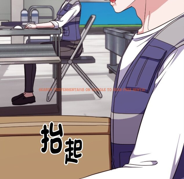 查看漫画撲通撲通終極密碼 - 第4話 - sayhentaiz.net中的4274599图片