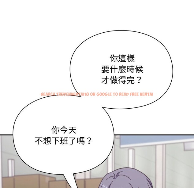 查看漫画撲通撲通終極密碼 - 第4話 - sayhentaiz.net中的4274606图片