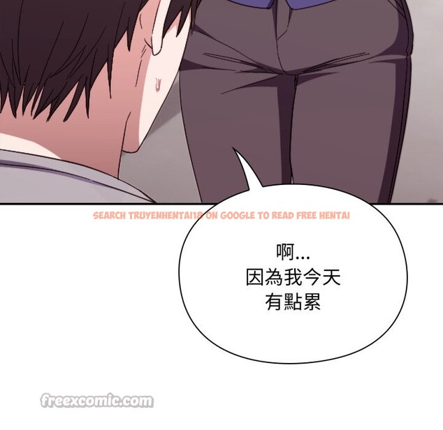 查看漫画撲通撲通終極密碼 - 第4話 - sayhentaiz.net中的4274608图片