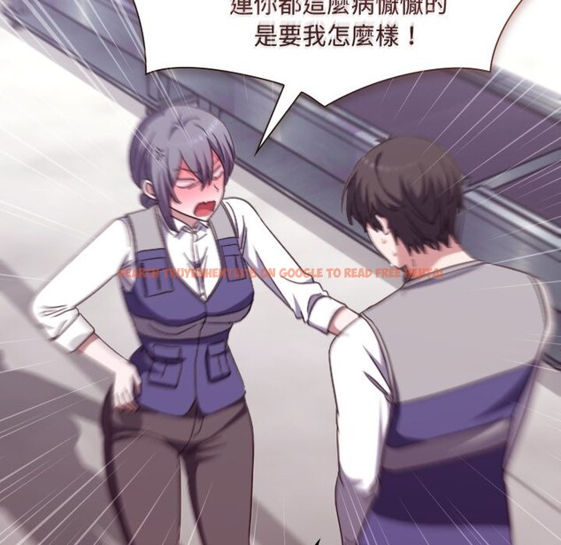 查看漫画撲通撲通終極密碼 - 第4話 - sayhentaiz.net中的4274610图片