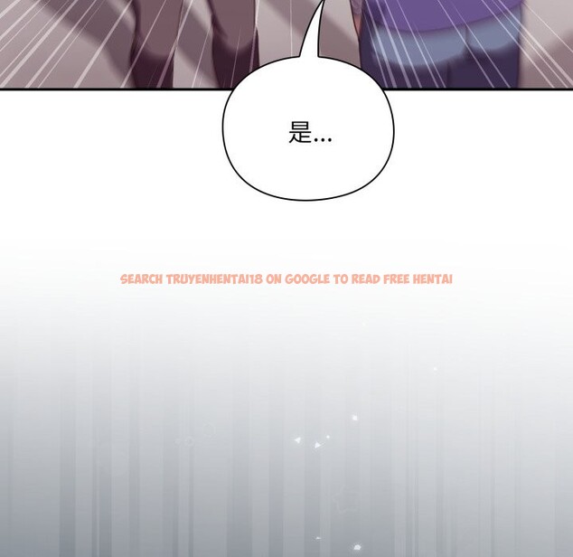 查看漫画撲通撲通終極密碼 - 第4話 - sayhentaiz.net中的4274611图片