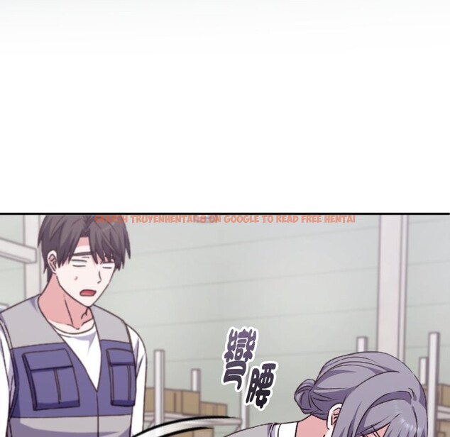 查看漫画撲通撲通終極密碼 - 第4話 - sayhentaiz.net中的4274615图片