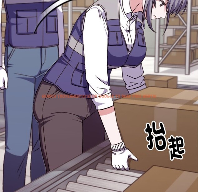 查看漫画撲通撲通終極密碼 - 第4話 - sayhentaiz.net中的4274616图片