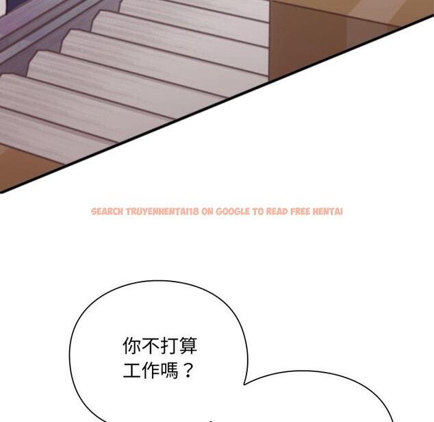 查看漫画撲通撲通終極密碼 - 第4話 - sayhentaiz.net中的4274617图片