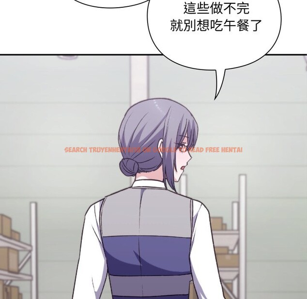 查看漫画撲通撲通終極密碼 - 第4話 - sayhentaiz.net中的4274618图片