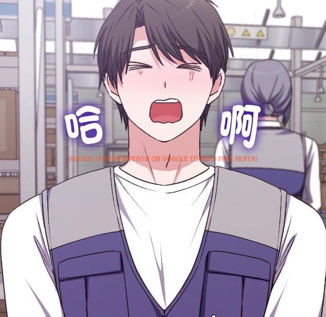 查看漫画撲通撲通終極密碼 - 第4話 - sayhentaiz.net中的4274621图片