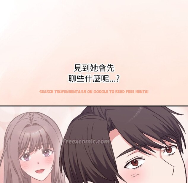 查看漫画撲通撲通終極密碼 - 第4話 - sayhentaiz.net中的4274636图片