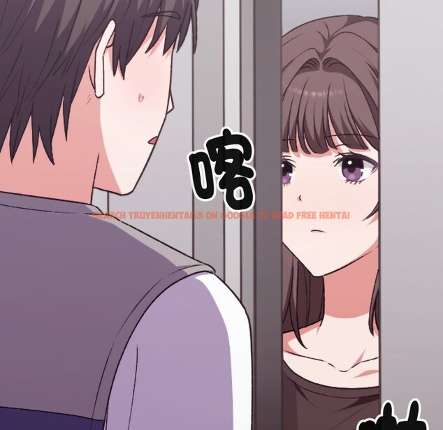 查看漫画撲通撲通終極密碼 - 第4話 - sayhentaiz.net中的4274639图片