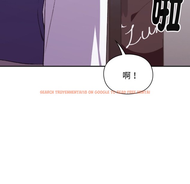 查看漫画撲通撲通終極密碼 - 第4話 - sayhentaiz.net中的4274640图片