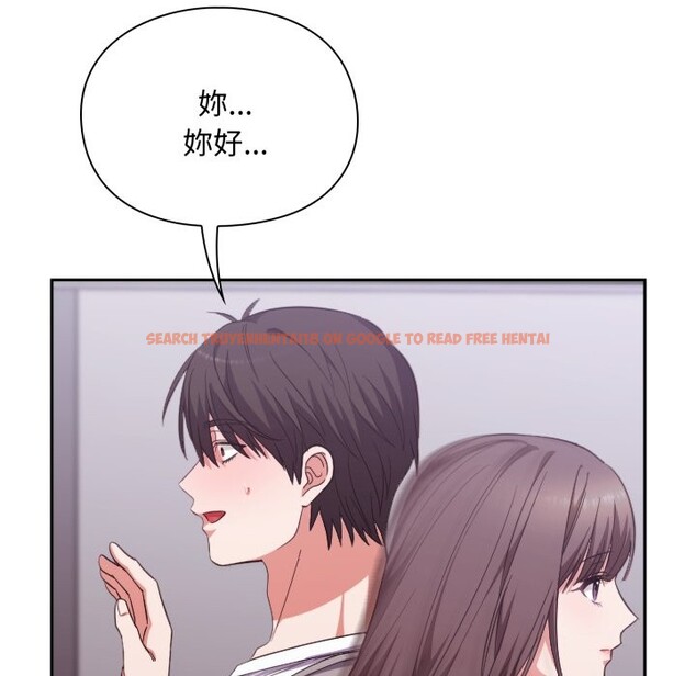 查看漫画撲通撲通終極密碼 - 第4話 - sayhentaiz.net中的4274641图片