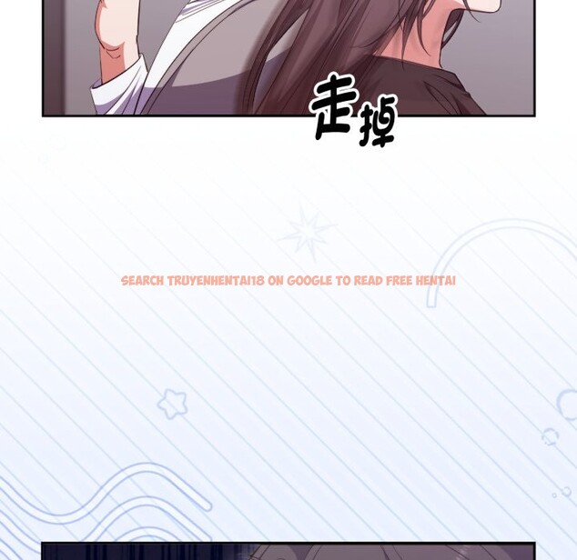 查看漫画撲通撲通終極密碼 - 第4話 - sayhentaiz.net中的4274642图片