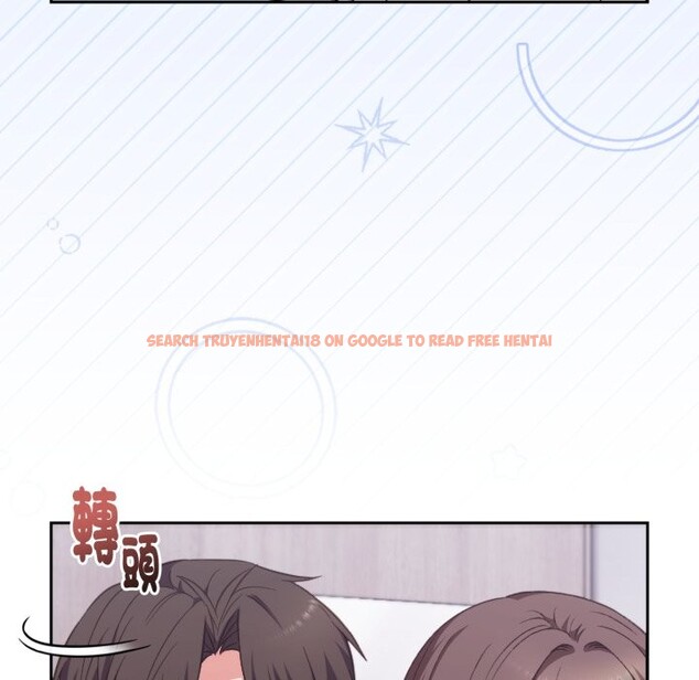 查看漫画撲通撲通終極密碼 - 第4話 - sayhentaiz.net中的4274644图片