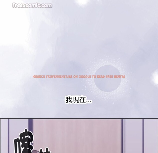 查看漫画撲通撲通終極密碼 - 第4話 - sayhentaiz.net中的4274648图片