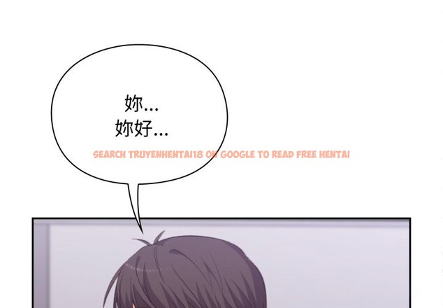 查看漫画撲通撲通終極密碼 - 第5話 - sayhentaiz.net中的4274653图片