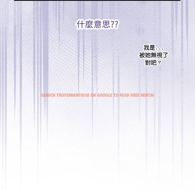 查看漫画撲通撲通終極密碼 - 第5話 - sayhentaiz.net中的4274661图片