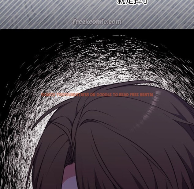 查看漫画撲通撲通終極密碼 - 第5話 - sayhentaiz.net中的4274666图片