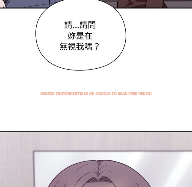 查看漫画撲通撲通終極密碼 - 第5話 - sayhentaiz.net中的4274677图片