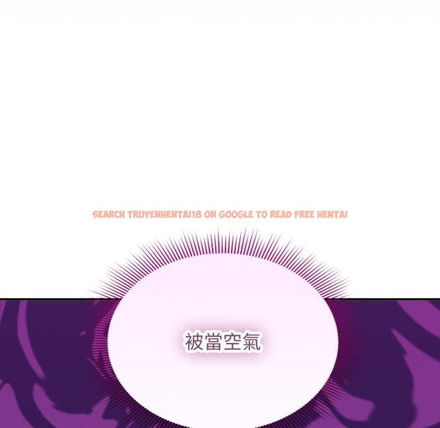 查看漫画撲通撲通終極密碼 - 第5話 - sayhentaiz.net中的4274682图片