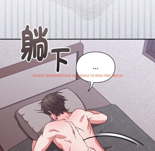 查看漫画撲通撲通終極密碼 - 第5話 - sayhentaiz.net中的4274691图片