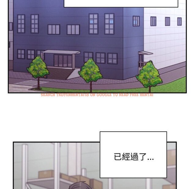 查看漫画撲通撲通終極密碼 - 第5話 - sayhentaiz.net中的4274697图片