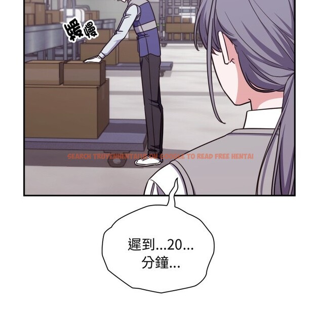 查看漫画撲通撲通終極密碼 - 第5話 - sayhentaiz.net中的4274700图片