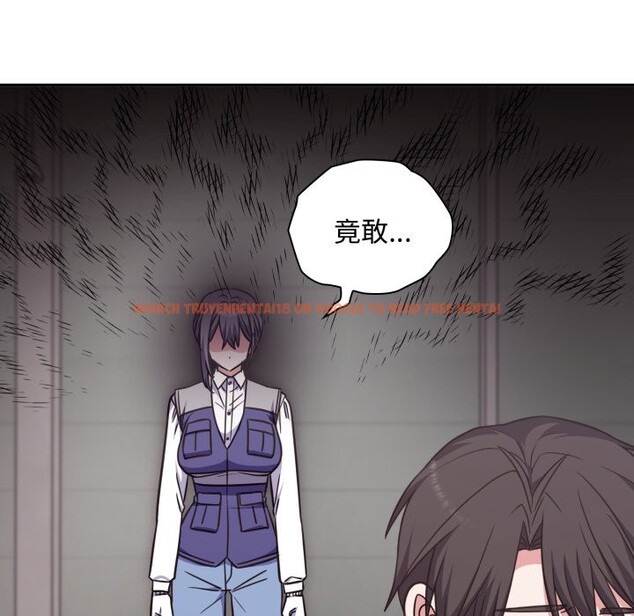 查看漫画撲通撲通終極密碼 - 第5話 - sayhentaiz.net中的4274701图片