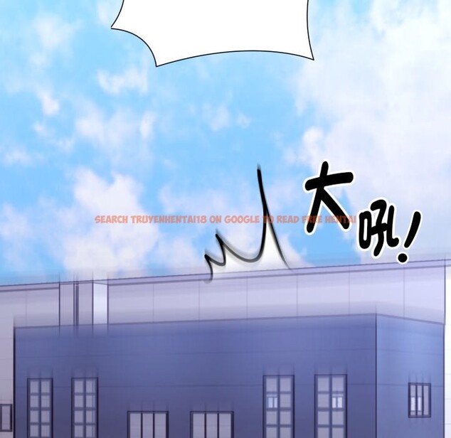 查看漫画撲通撲通終極密碼 - 第5話 - sayhentaiz.net中的4274704图片