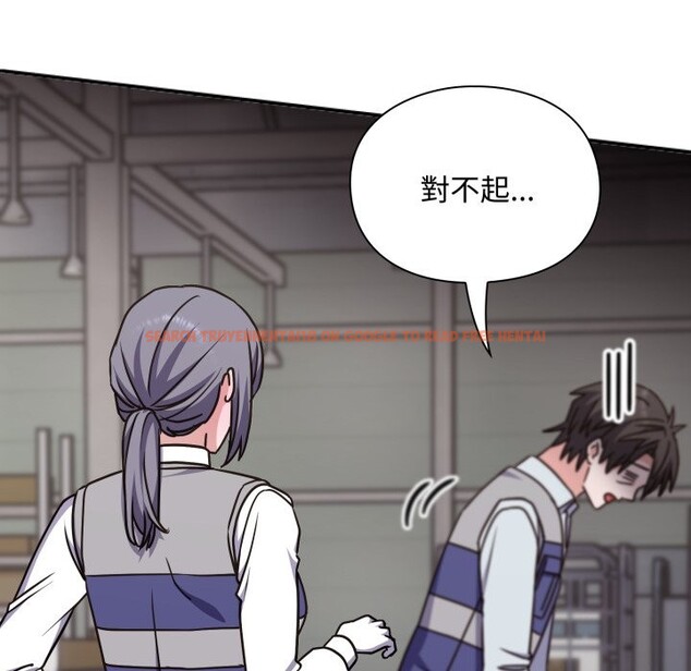 查看漫画撲通撲通終極密碼 - 第5話 - sayhentaiz.net中的4274706图片