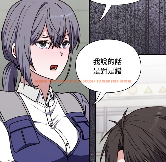 查看漫画撲通撲通終極密碼 - 第5話 - sayhentaiz.net中的4274709图片