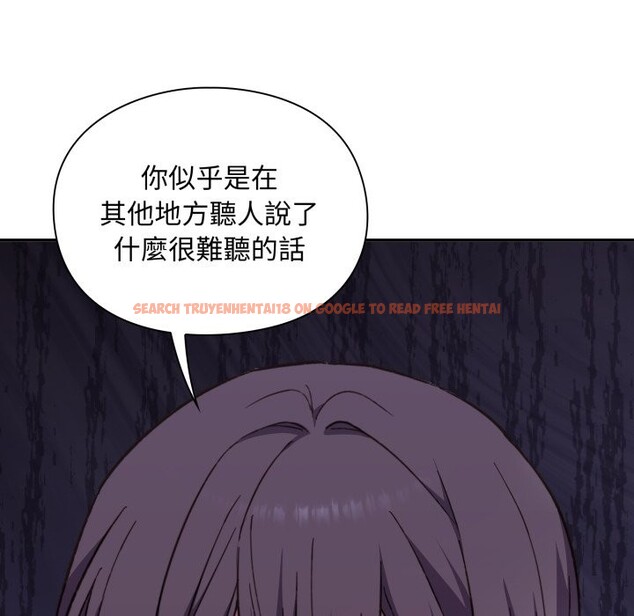 查看漫画撲通撲通終極密碼 - 第5話 - sayhentaiz.net中的4274714图片