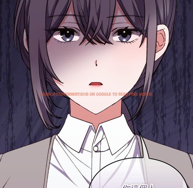 查看漫画撲通撲通終極密碼 - 第5話 - sayhentaiz.net中的4274715图片