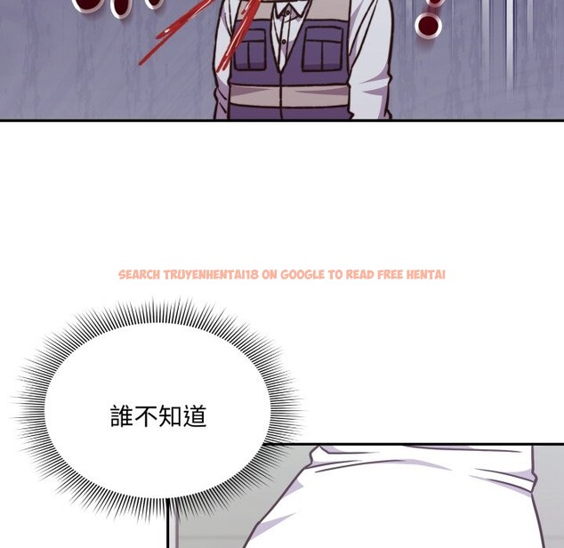 查看漫画撲通撲通終極密碼 - 第5話 - sayhentaiz.net中的4274718图片