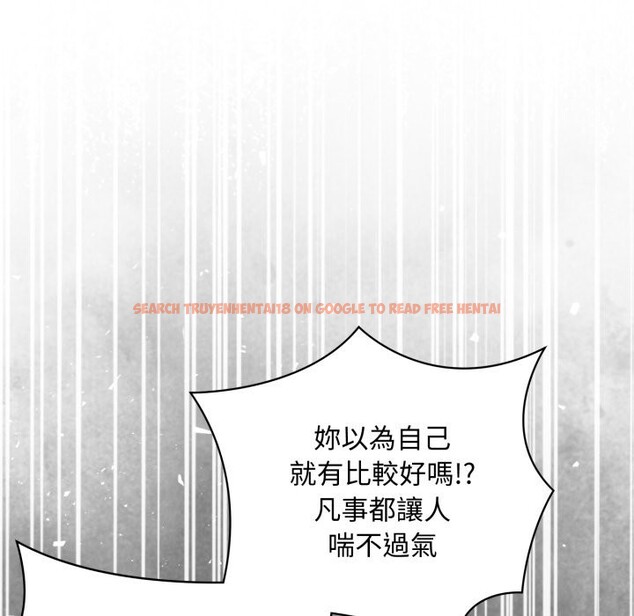 查看漫画撲通撲通終極密碼 - 第5話 - sayhentaiz.net中的4274721图片