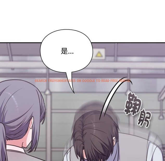 查看漫画撲通撲通終極密碼 - 第5話 - sayhentaiz.net中的4274726图片